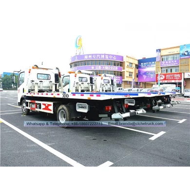 Sinotruk Howo 4ton Wrecker卡车供应商中国，Howo 4x2 Wrecker拖车出售