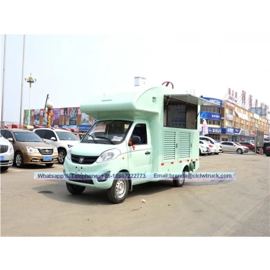 xe tải thực phẩm, thực phẩm cung cấp xe tải, xe tải thực phẩm xuất xứ Trung Quốc bán