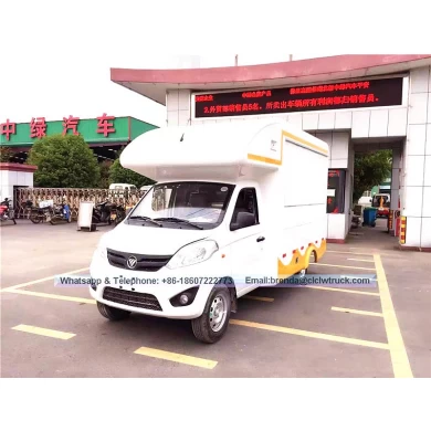 small ice cream cart, elctric food van, food trailer supplier
