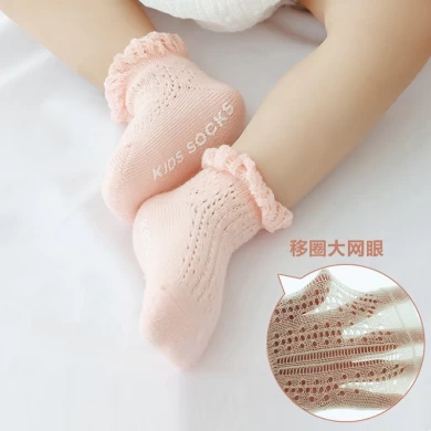 China Toddlers Antideslizante Calcetines Bulk Baby Tobillo Ship White Calcetines cortos para la venta