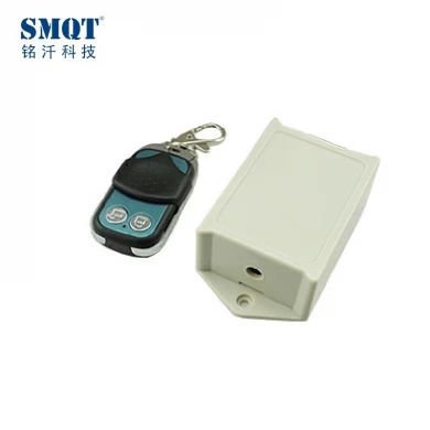 12v/24v two channel remote control for access control system