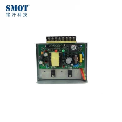12v DC switch power supply with remote control optional