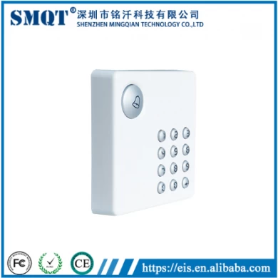 2017 New Model Hotel Security Equipment,Wholesale Super Quality EA-82K RFID Door Access Control System Products