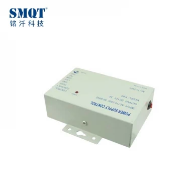 AC 110V-AC 240V  Metal Case Switch Power Supply for access control system