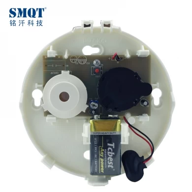 Battery power supply standalone photoelectric smoke detector