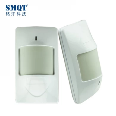 DSC Compatible Wired Pet Immune PIR Motion Detector EB-182