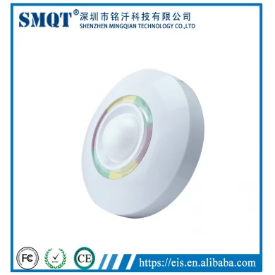 Dual Technology Infrared+Microwave Ceiling Mounted PIR Motion Sensor