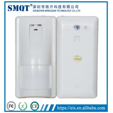 Dual Technology Infrared and Microwave PIR Motion Sensor