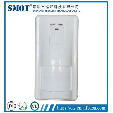 Dual Technology Infrared and Microwave PIR Motion Sensor