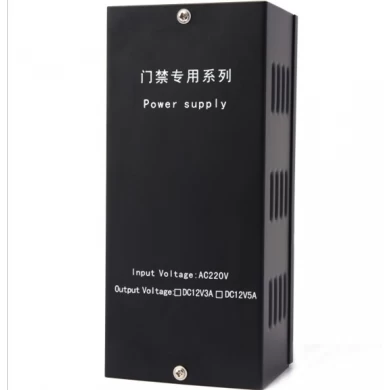 EA-37B Access Control Switch Power Supply