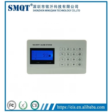EB-832 inalámbrico gsm inteligente sistema de alarma de marcado automático con batería de reserva