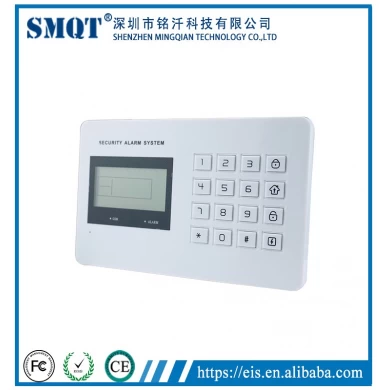 EB-832 wireless gsm intelligent auto dial alarm system with standby battery