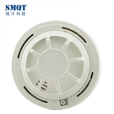 Ang presyo ng pabrika 12v wired LED indicator heat detector para sa home security system
