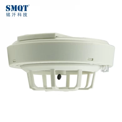工厂价12V有线LED指示灯热量检测仪家用安防系统