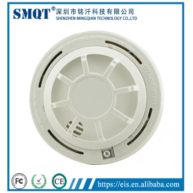 Fire alarm system accessories wired temperature change detecting heat detector EB-118