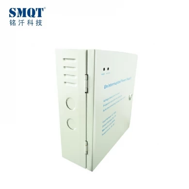 High quality DC 12V uninterrupted power supply for access control system