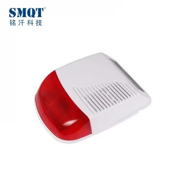 High quality wireless strobe siren with solar for alarm system