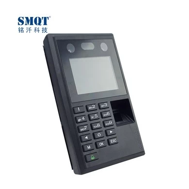 Clavier contrôleur biométrique LCD avec accès au visage, aux empreintes digitales et au mot de passe