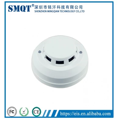 LED Indicative & Photoelectric Optical Smoke Detector For fire alarm EB-117