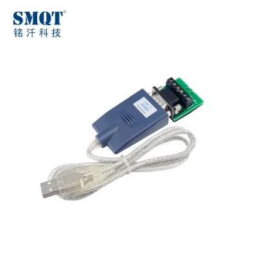 Low prize USB to RS 485 converter for access control system