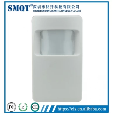 Multi-function wall mounted indoor DC12V infrared motion sensor for home alarm