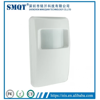 Sensor de movimento infravermelho DC12V interno de parede multifuncional para alarme doméstico