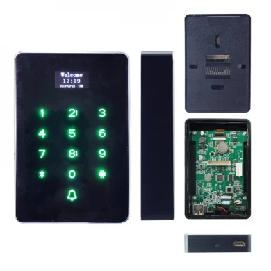 Dispositivo de controle de acesso à porta SMQT com host de controle
