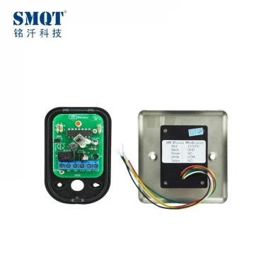 Small touch infrared buton switch,access control door release button