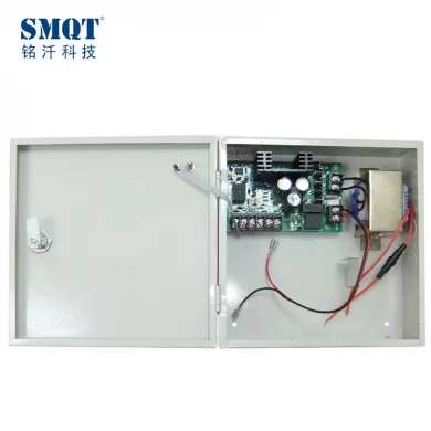 Uninterruptible 12V 5A Power Supply for Access control system