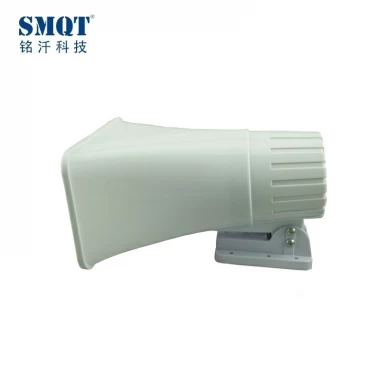 fireproof home alarm white electric siren 30w/40w
