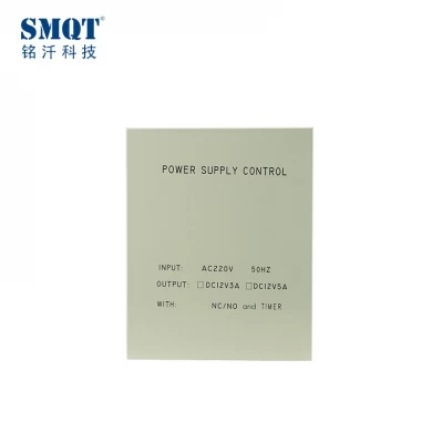 short-protect security  DC 12V power supply for access control system & door phone system