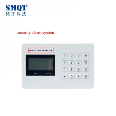 small 99 wireless and wired gsm alarm kits,alarm panel,alarm system