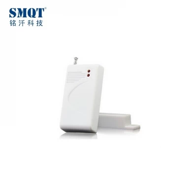 wireless door magnetic contact switch 12V DC with backup battery