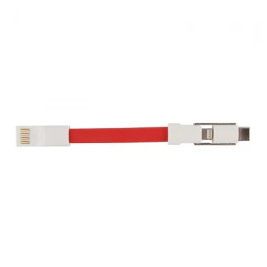 Логотип 3 в 1 магнитный USB зарядное устройство зарядный кабель брелок