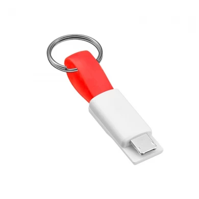 Promocyjny kabel do ładowania 2 w 1 magnetycznego pęku kluczy USB z logo