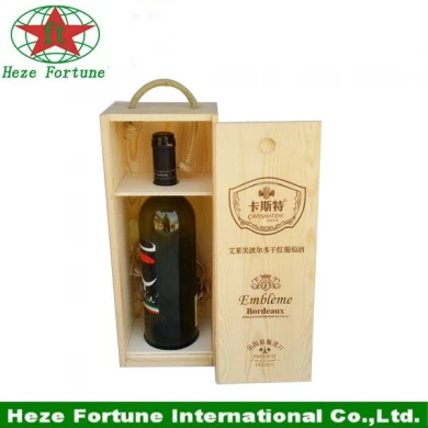 صندوق نبيذ خشب بولونيا خفيف الوزن لزجاجة واحدة