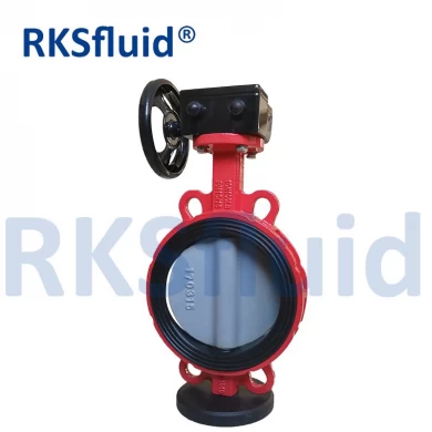 150 lbs carbon steel body butterfly valve rubber lining butterfly valve
