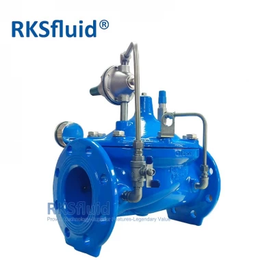 200x ductile iron adjustable flange connector pressure reducing valve for water supply
