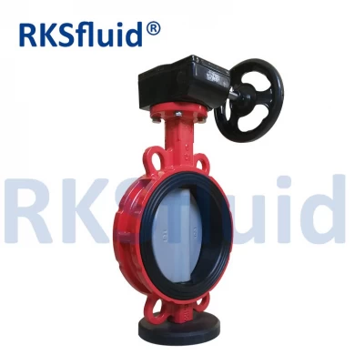 2020 Selling the best quality cost-effective products wafer butterfly valve
