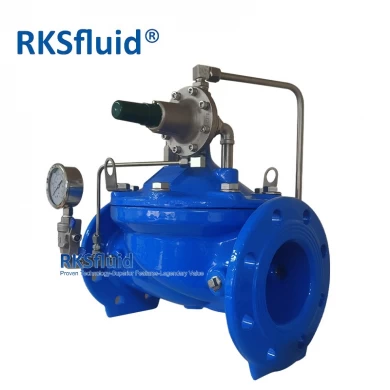 ANSI JIS pump control valve high quality ductile cast iron pressure reducing control valve PN16 for water
