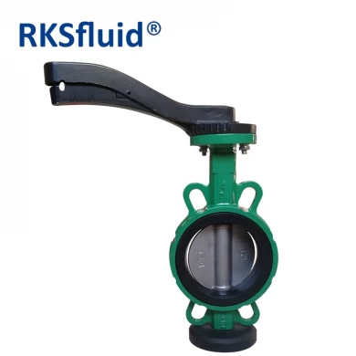 Cast iron wafer type center line butterfly valve dn300 with handle lever or worm gear or actuator