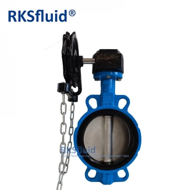 China factory API ductile cast iron dn200 wafer Lug type butterfly valve with Chain Wheel Hand Wheel