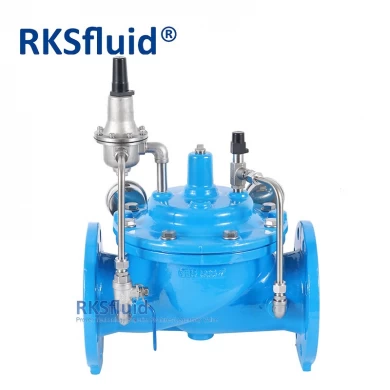 Ductile iron Differential pressure control valve PN10 PN16