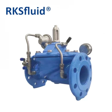 Ductile iron cast Iron 200x pilot operated pressure reducing valve hydraulic control valve water control