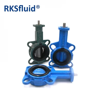 Factory directly sale good price high quality center line butterfly valve DN65