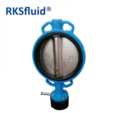 High Quality 150 lbs Ductile Cast Iron Wafer Type Butterfly Valve DN250 PN16 Price