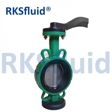 High Quality Dn250 Dn300 Wafer Type Butterfly Valve
