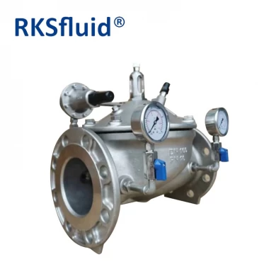 High quality ductile cast Iron 200x pilot operated pressure reducing valve hydraulic control valve water control valve