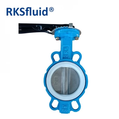 PN10/16 Class150 EPDM Wafer/Lug Type Resilient Seat Butterfly Valve