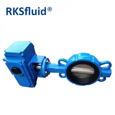 PN16 150lb Ductile Iron Electric manual wafer butterfly valve price